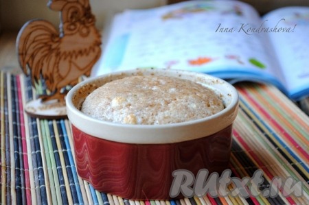 Выпекать в разогретой до 180 градусов духовке 20-25 минут. 