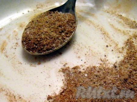 Ароматные пряности.