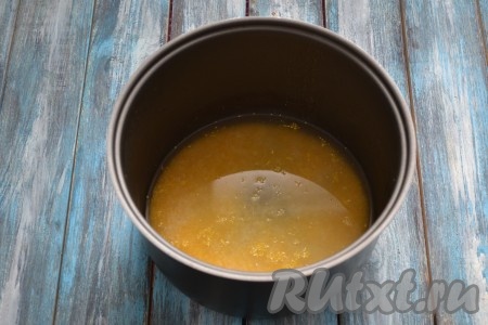 Влить холодную воду.