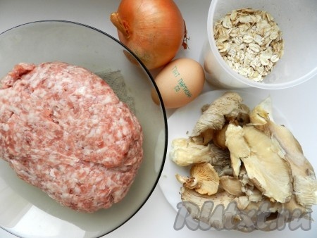 Ингредиенты для приготовления котлет с грибами