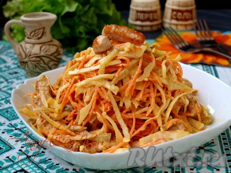 Салат с куриной грудкой и корейской морковью
