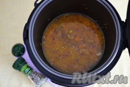 Влить в чашу холодную воду. 