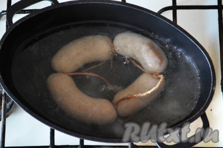 Проварить 15 минут с момента закипания на небольшом огне.