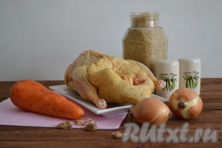 Подготовить необходимые ингредиенты для приготовления плова из утки в мультиварке 