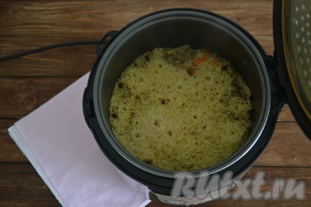 Этого времени будет достаточно, чтобы рис&nbsp;приготовился, впитал в себя всю жидкость и при этом не разварился, остался рассыпчатым.
