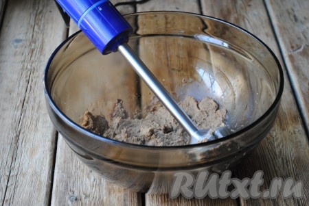 и взбить блендером до однородной консистенции.