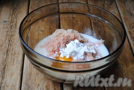 Всыпать крахмал. 