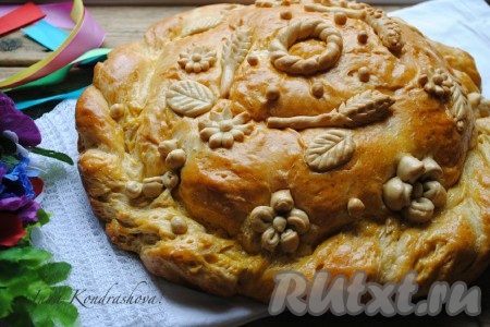 Рецепт приготовления каравая 