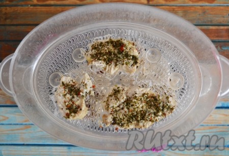 Включить ее на 20 минут. 