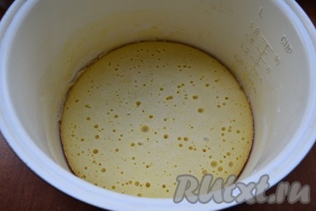 Выставить программу "Выпечка" на 45 минут.