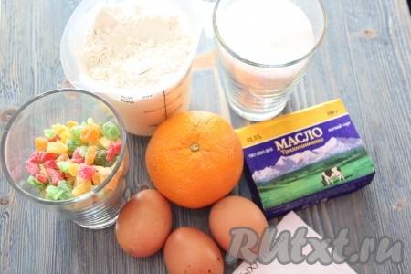 Подготовить продукты для приготовления кулича. Апельсин взять среднего размера. Яйца использовала 1 категории.&nbsp;
