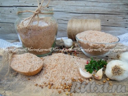 Рецепт чесночной соли