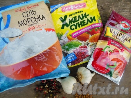 Для приготовления чесночной соли потребуются такие ингредиенты.