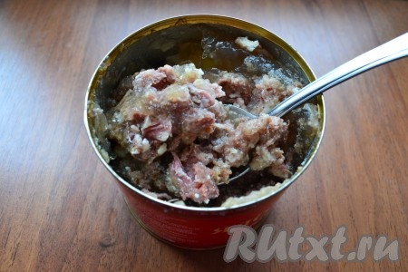 Открыть баночку тушенки, использовать далее только кусочки мяса (если любите говяжий жир - используйте и его).