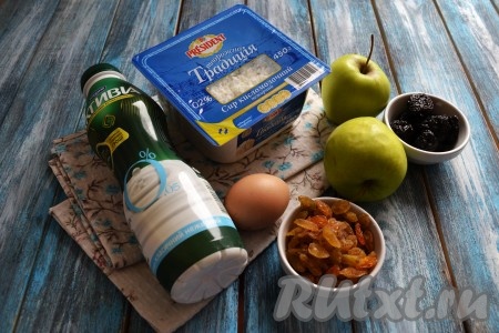 Подготовить необходимые ингредиенты для приготовления диетического творожного пудинга