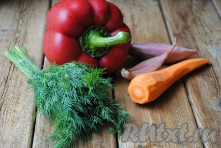 Подготовить овощи. 