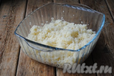 Готовый кускус перемешать, если нужно, добавить ещё соли.&nbsp;
