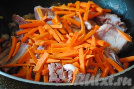 и морковь.&nbsp;
