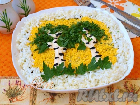 Салат "Берёзка" с куриным филе и черносливом