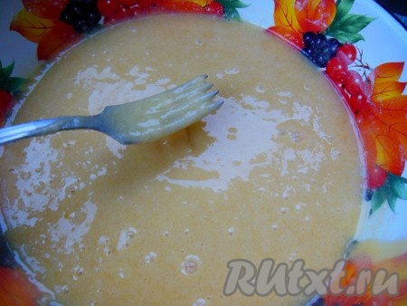 Должна получиться однородная смесь (без комочков).