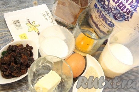 Подготовить продукты для выпечки красивого кулича.