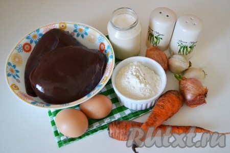 Подготовить необходимые ингредиенты для приготовления печеночного суфле в духовке