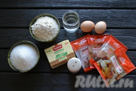 Подготовить необходимые ингредиенты для приготовления пряников по ГОСТу. 