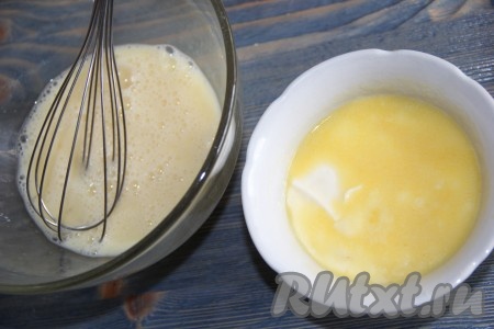 Маргарин растопить и остудить.