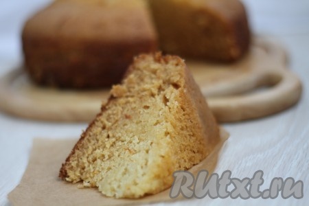 Пальчики оближешь!&nbsp;
