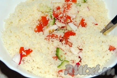 Добавляем кускус.
