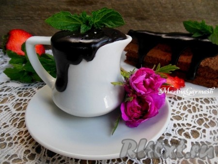 Вкусных и приятных моментов!
