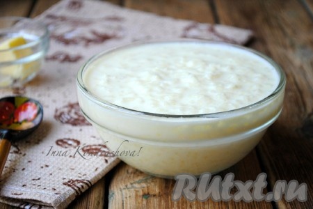 Жидкая, вкусная рисовая каша на молоке готова. 
