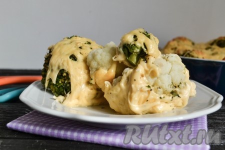 Нежнейшие овощи выложить на блюдо и подать к столу. Они великолепно сочетаются с отварным мясом или рыбой, могут существовать как отдельное блюдо.
