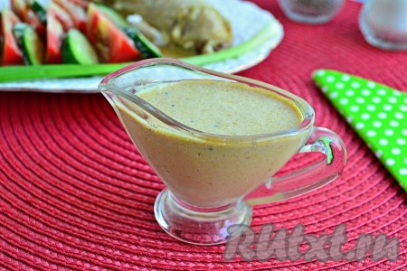 Рецепт соуса "Карри" в домашних условиях