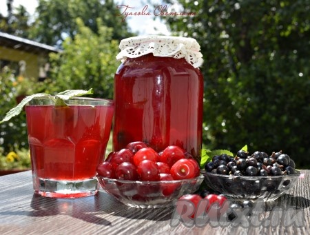 Компот из вишни и смородины на зиму