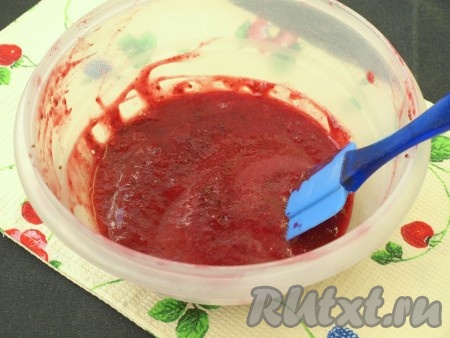 Полученного пюре у меня получилось 330 грамм.
