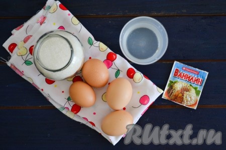 Подготовить необходимые ингредиенты для приготовления белково-заварного крема. 