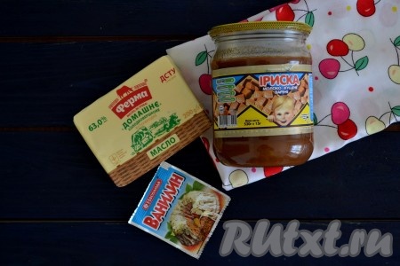 Подготовить необходимые ингредиенты для приготовления крема.