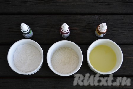 Подготовить необходимые ингредиенты для приготовления цветных меренг на палочках. 