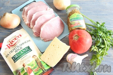  Подготовить продукты.