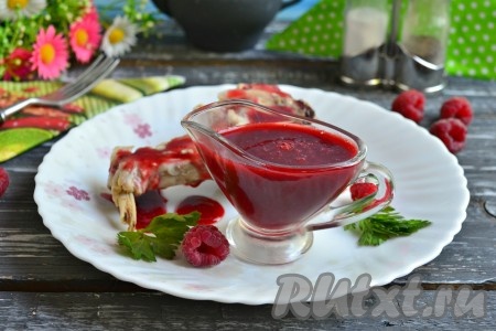 Малиновый соус к мясу