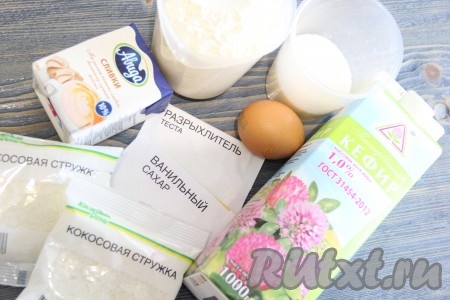 Подготовить продукты для приготовления теста.