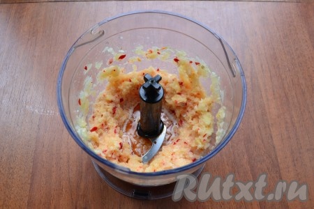 Измельчить все до состояния пюре.