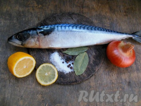 Для приготовления скумбрии в банке в духовке я использовала вот такие ингредиенты.