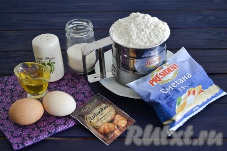 Подготовить необходимые ингредиенты для приготовления вергунов на сметане.