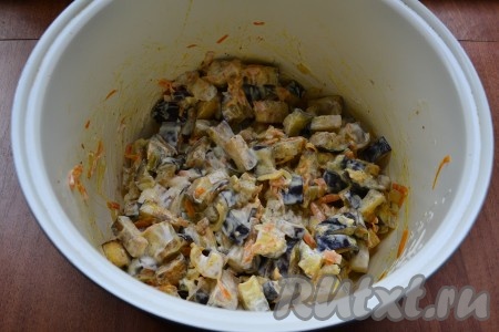 Все перемешать.