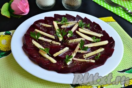 Карпаччо из свеклы