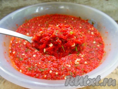 Хорошо перемешайте.
