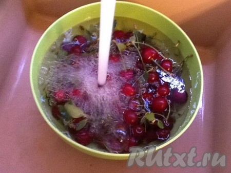 Хорошо промываем и отрываем "хвостики".
