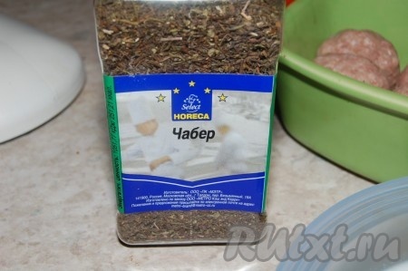 Добавить любимые приправы, соль, перец. Очень удачно к этому рецепту подойдет чабер.